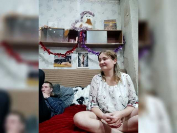 Krohab webcam model stream image