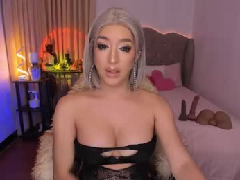 livecumayumi webcam chaturbate model stream image