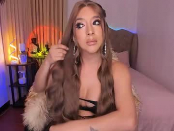 livecumayumi webcam model stream image