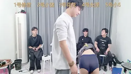 QYBOYS_010 webcam stripchat model stream image