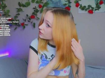maryfoxy webcam bongacams model stream image
