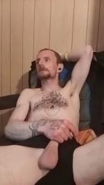 Shinoff webcam model stream image