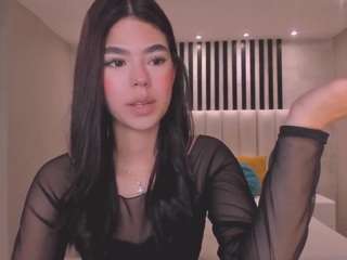 elliescott webcam model stream image