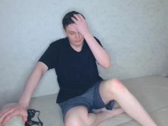 modestlily webcam model stream image