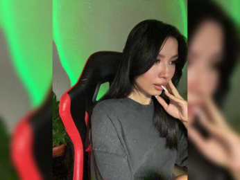 Girl-next-door webcam model stream image
