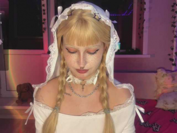 CTEPBA webcam model stream image