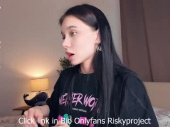 riskyproject webcam model stream image