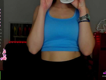 Annakillkiss webcam model stream image