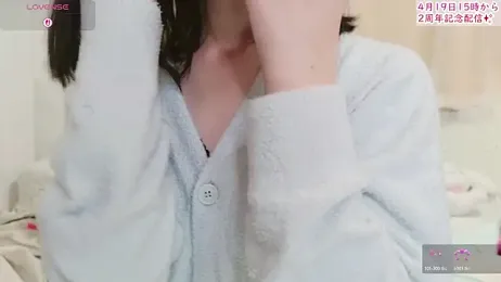 Conatsu webcam stripchat model stream image