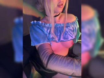 Mer_U webcam model stream image