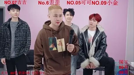 Beautifulboys-777 webcam stripchat model stream image