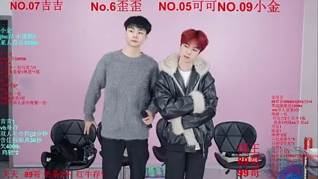 Beautifulboys-777 webcam model stream image