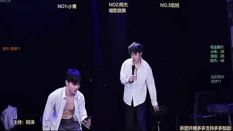 Handsomeboy-010 webcam model stream image