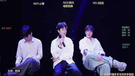 Handsomeboy-010 webcam stripchat model stream image