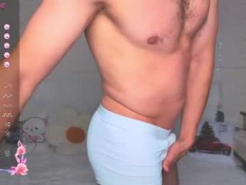 dani_vegas webcam chaturbate model stream image