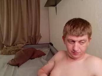 shawty_miia webcam chaturbate model stream image