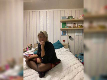 VelvetPair webcam model stream image