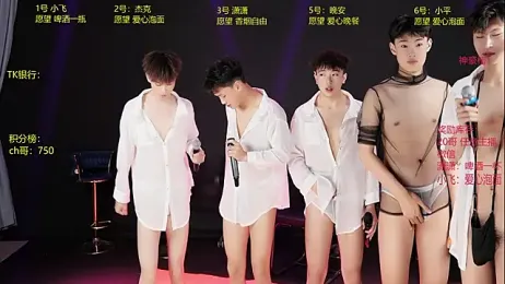 Ahandsomeboy-005 webcam stripchat model stream image