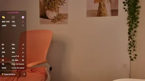 Diva_Amy webcam preview