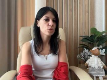 InjaAtHome webcam model stream image