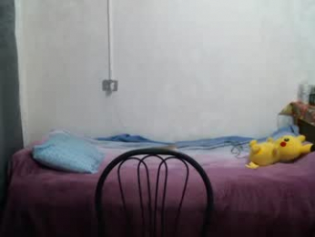 lady_cute_cat webcam chaturbate model stream image