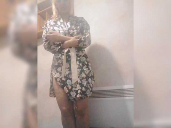 pautina100 webcam model stream image