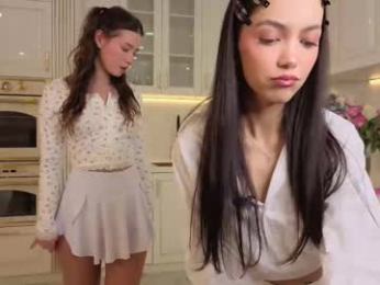 dj_woman webcam chaturbate model stream image