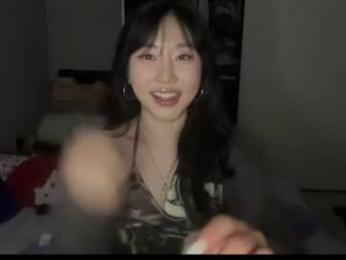 gisellebae webcam model stream image
