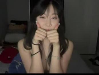 gisellebae webcam chaturbate model stream image