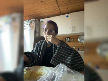 TensePear99 webcam model stream image