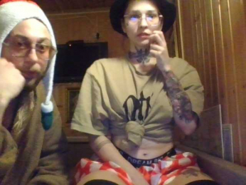 TensePear99 webcam model stream image