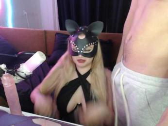 Framery webcam model stream image