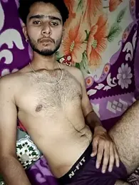 CoralN webcam model stream image