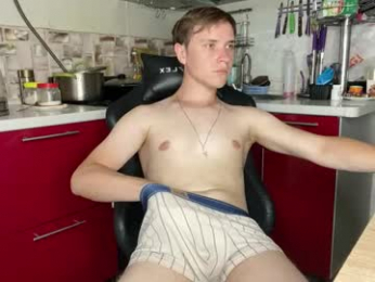 prince_cb webcam model stream image