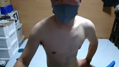 erosuke9 webcam stripchat model stream image