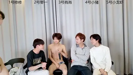 NB-BOYS webcam stripchat model stream image