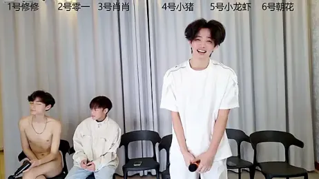 NB-BOYS webcam stripchat model stream image