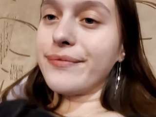 emmaogan webcam model stream image