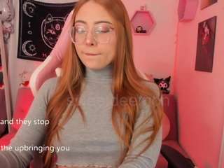 sweetdemon webcam model stream image