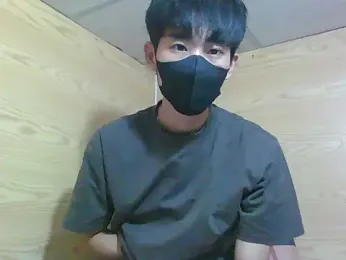 Beenia webcam model stream image