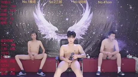 ATM-001 webcam stripchat model stream image