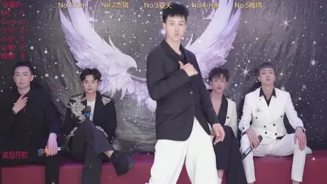 ATM-001 webcam stripchat model stream image