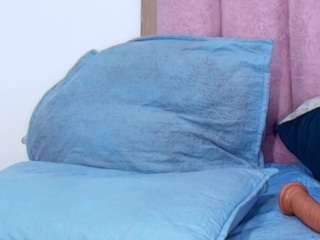 ani-shaa webcam camsoda model stream image