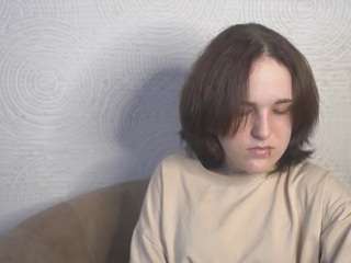 ashantiwatring webcam model stream image
