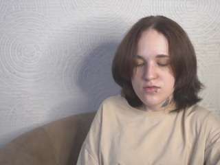 ashantiwatring webcam model stream image