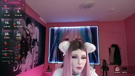 MilkMeSoftly webcam model stream image