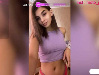 life-choco webcam model stream image