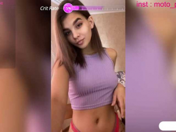 life-choco webcam model stream image