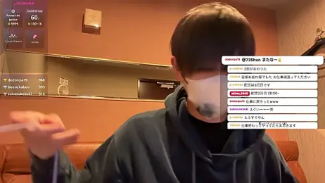 akkan_6868 webcam model stream image