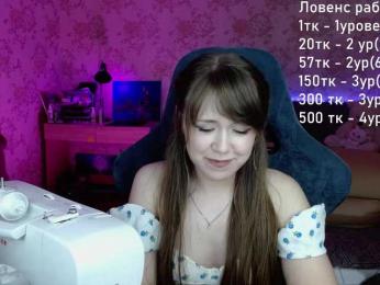 Luucy webcam model stream image